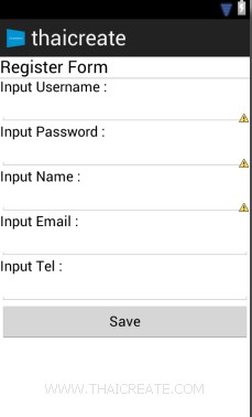 Android  Register Form (Android and Mobile Services)