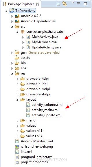 Android  Update Data (Android and Mobile Services) Android  Update Data (Android and Mobile Services)