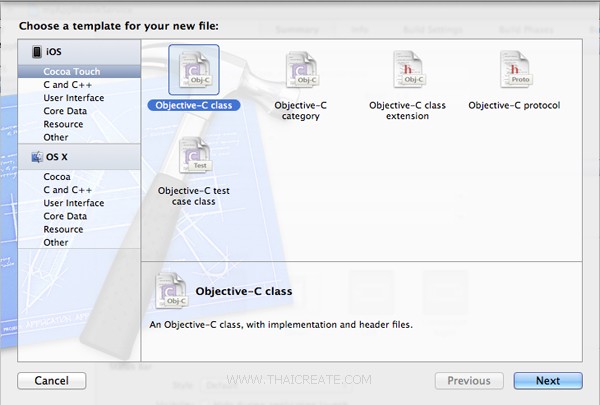 iOS/iPhone Mobile Services Create Table