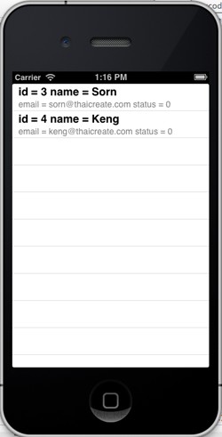 Scripts to authorize users in Mobile Services iOS Scripts to authorize users in Mobile Services iOS