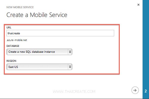 ตอนที่ 3 : การสร้าง iOS / iPhone กับ Mobile Services และการเรียกใช้งาน ...