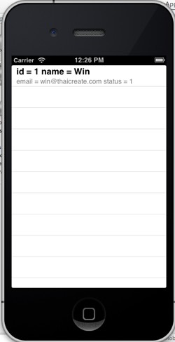 iOS / iPhone Mobile Services Read Table Where iOS / iPhone Mobile Services Read Table Where