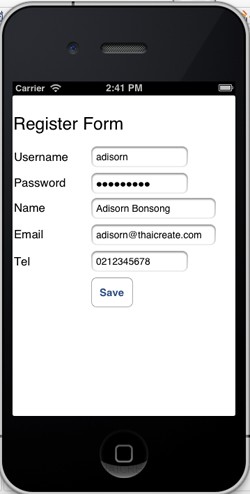 iOS Register Form