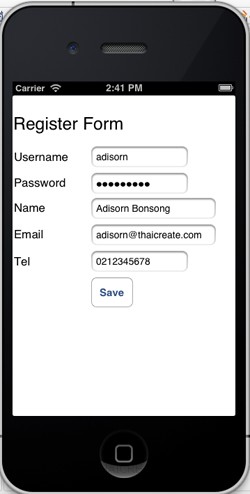 iOS Register Form iOS Register Form