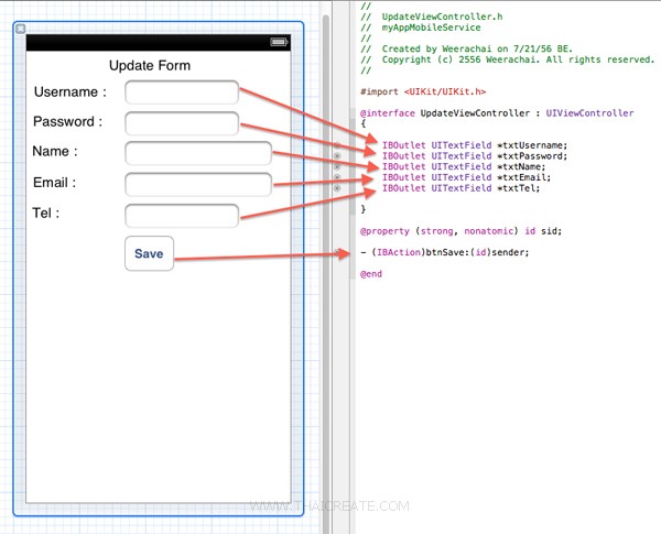 iOS iPhone Update Data Mobile Services