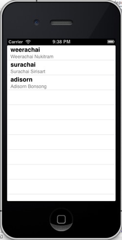 iOS iPhone Update Data Mobile Services iOS iPhone Update Data Mobile Services
