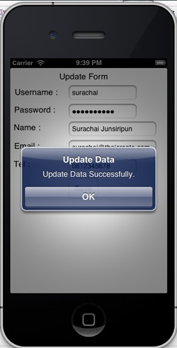 iOS iPhone Update Data Mobile Services