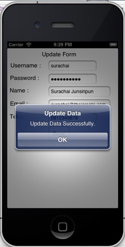 iOS iPhone Update Data Mobile Services iOS iPhone Update Data Mobile Services