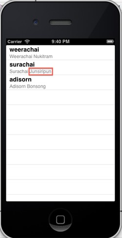 iOS iPhone Update Data Mobile Services iOS iPhone Update Data Mobile Services
