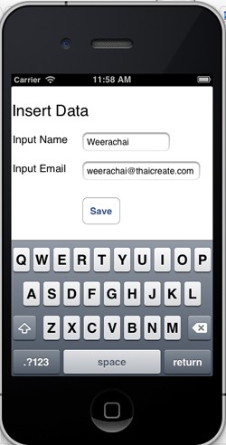 Validate Modify data in Mobile Services บน iOS Validate Modify data in Mobile Services บน iOS