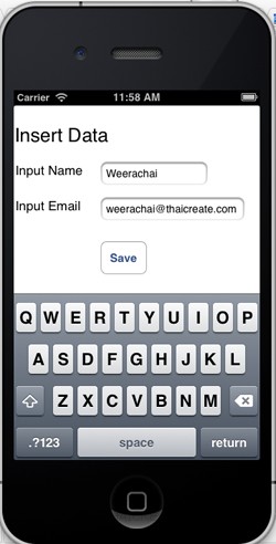 Validate Modify data in Mobile Services บน iOS