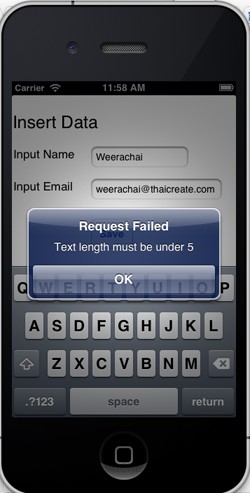 Validate Modify data in Mobile Services บน iOS