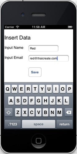 Validate Modify data in Mobile Services บน iOS