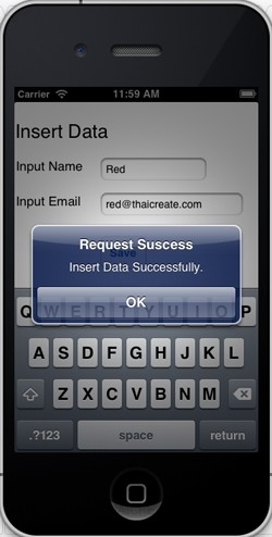 Validate Modify data in Mobile Services บน iOS Validate Modify data in Mobile Services บน iOS