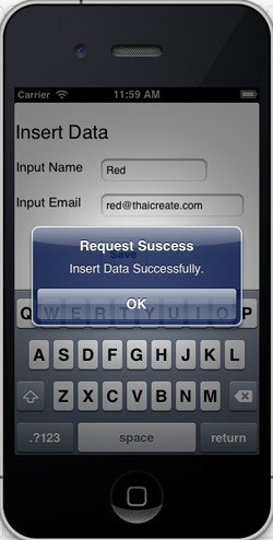 Validate Modify data in Mobile Services บน iOS