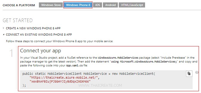 Windows Phone(WP) Mobile Services Create Table