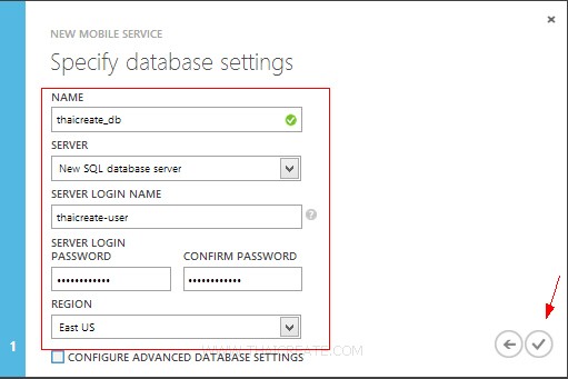 Windows Phone(WP) Mobile Services