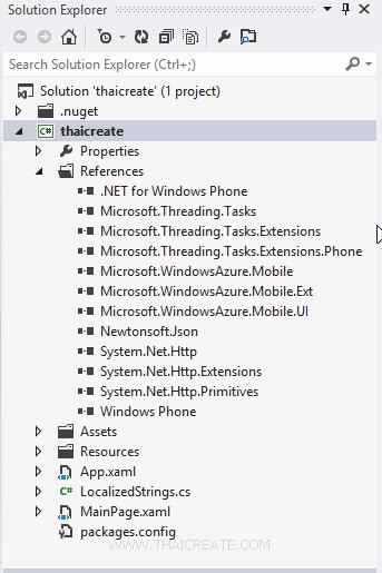 Windows Phone(WP) Mobile Services
