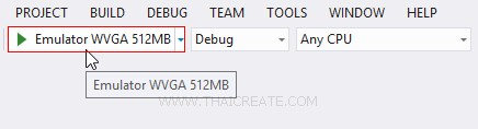 Windows Phone(WP) Mobile Services