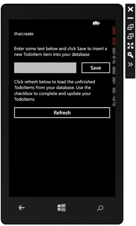 Windows Phone(WP) Mobile Services