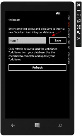 Windows Phone(WP) Mobile Services
