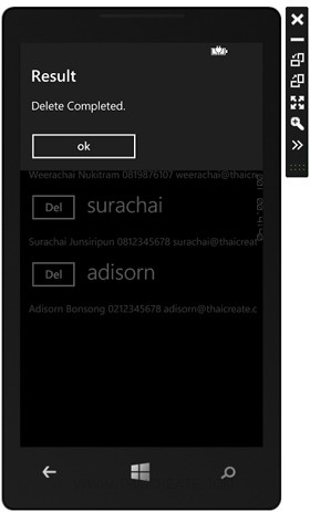 Windows Phone  Delete Data Mobile Services