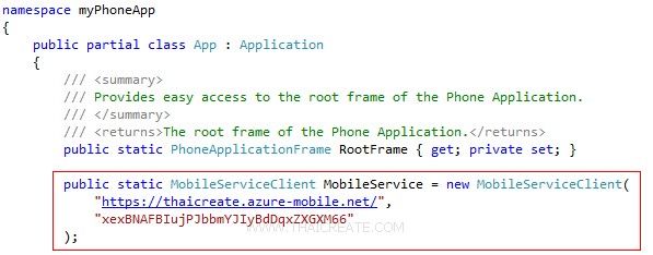 Windows Phone(WP) Mobile Services Read Table