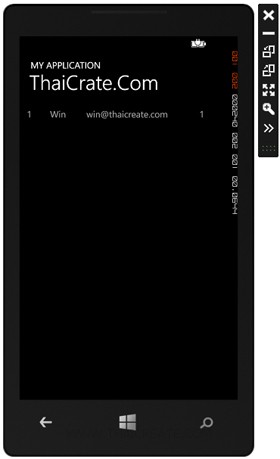 Widows Phone(WP) Mobile Services Read Table Where