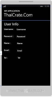 Windows Phone Login User Password Windows Phone Login User Password