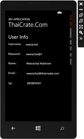 Windows Phone Login User Password Windows Phone Login User Password