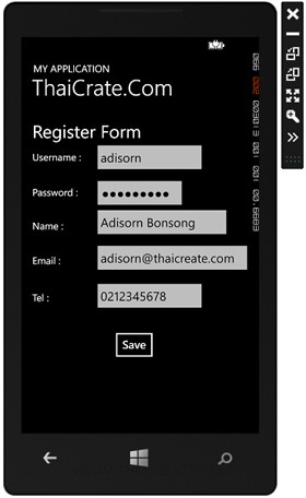 Windows Phone  Register Form