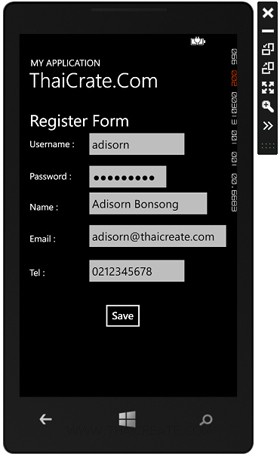 Windows Phone  Register Form Windows Phone  Register Form