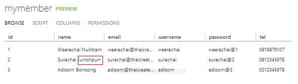 Windows Phone Update Data Mobile Services Windows Phone Update Data Mobile Services