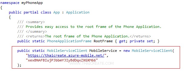 Validate Modify data in Mobile Services บน Windows Phone