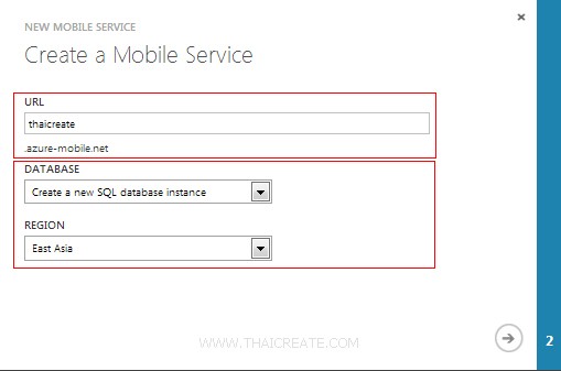 Azure Mobile Services HTML/JavaScript