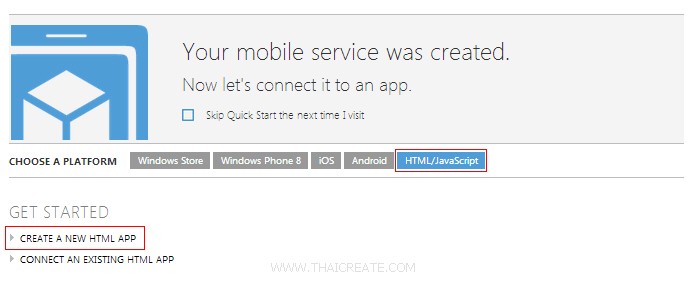 Azure Mobile Services HTML/JavaScript