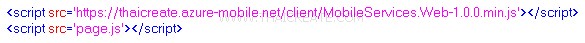 Azure Mobile Services HTML/JavaScript Azure Mobile Services HTML/JavaScript