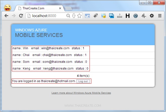 ตอนที่ 5 : การทำ Authentication in Azure Mobile Services ด้วย HTML และ ...