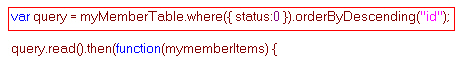  Refine Mobile Services queries with paging บน HTML และ JavaScript