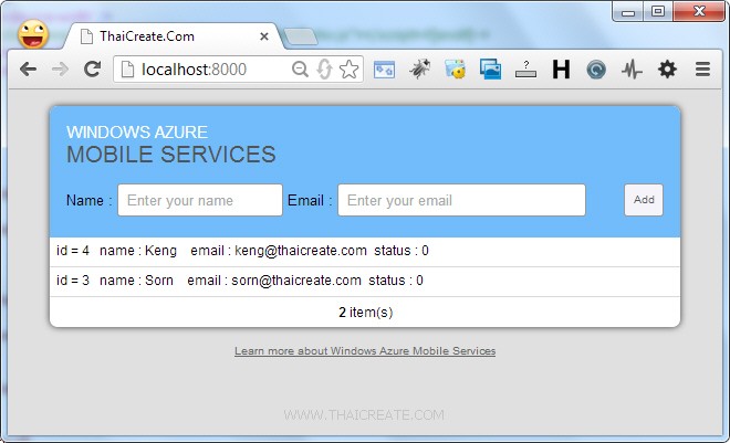  Refine Mobile Services queries with paging บน HTML และ JavaScript