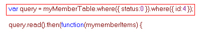  Refine Mobile Services queries with paging บน HTML และ JavaScript