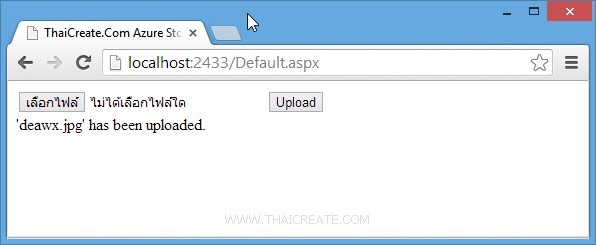 How to use .Net (ASP.Net) Upload file to Blob