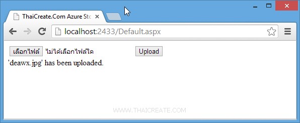 How to use .Net (ASP.Net) Upload file to Blob