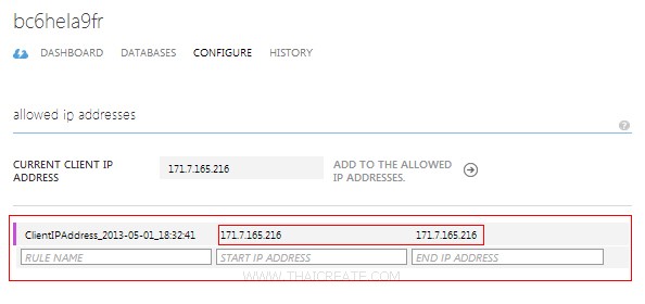 SQL Azure Connection String 