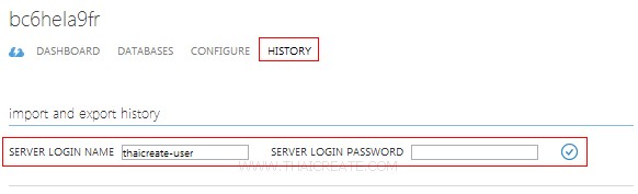 SQL Azure Connection String 