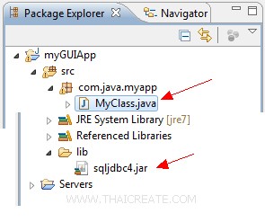 ตอนที่ 12 : Example : Java กับ JDBC ติดต่อ SQL Database บน Windows Azure