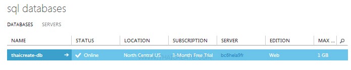 ตอนที่ 13 : Example : Java GUI ติดต่อ SQL Database บน Windows Azure