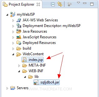 ตอนที่ 14 : Example : JSP (Java) ติดต่อ SQL Database บน Windows Azure