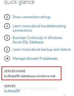 SQL Azure Database Microsoft SQL Server Data Tools (SSDT) and Visual Studio SQL Azure Database Microsoft SQL Server Data Tools (SSDT) and Visual Studio