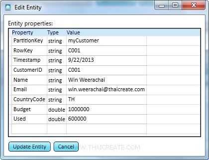 Table Storage และ Azure PHP SDK